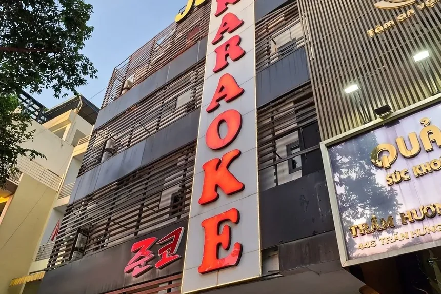 준코 가라오케 대표 이미지