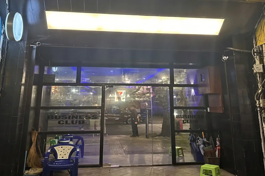 오로라 가라오케 대표 이미지