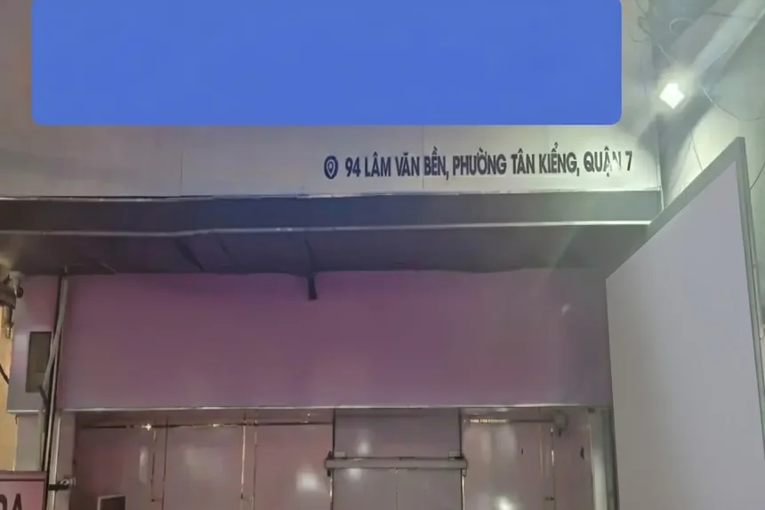 딸기 때밀이 스파 대표 이미지