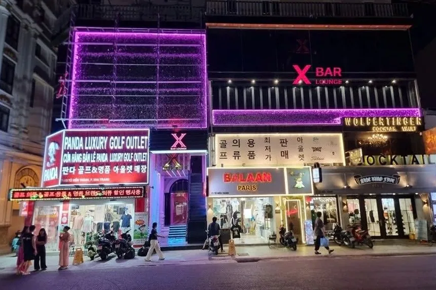 X바 라운지 대표 이미지