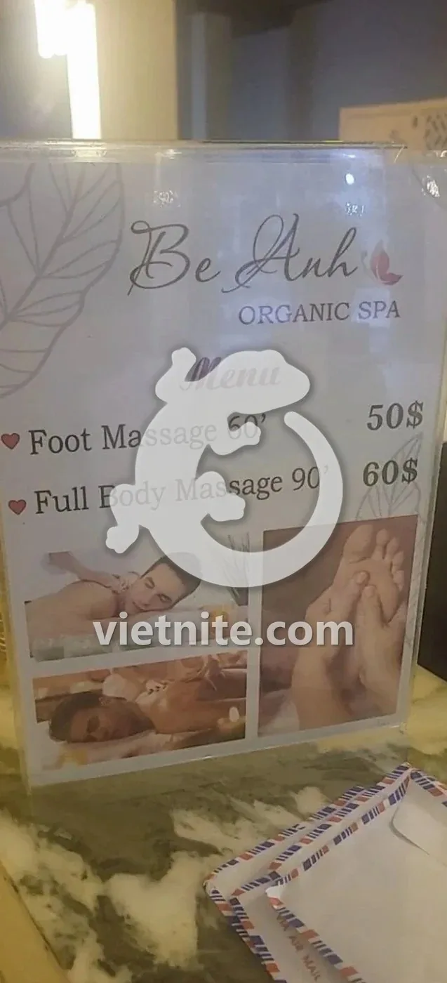 다낭 베안 스파 케어 준비 공간