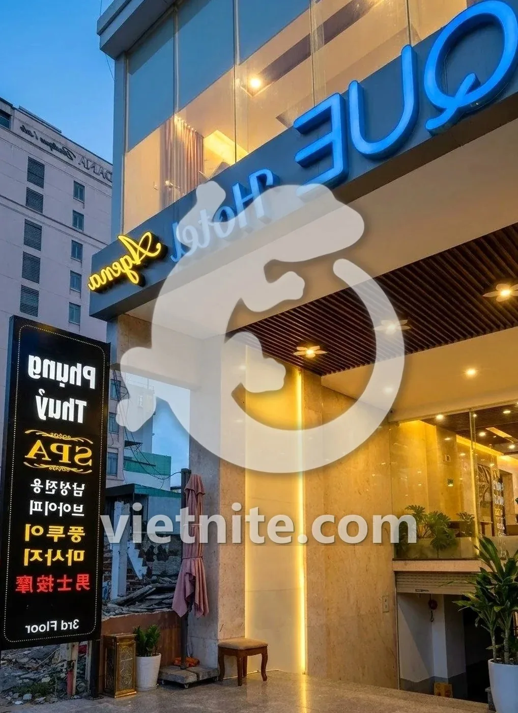 다낭 풍투이 스파 관리실 내부