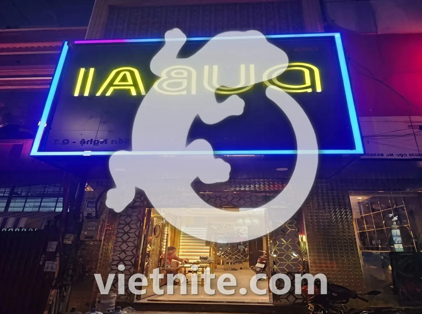 호치민 두바이 가라오케 룸 분위기 1