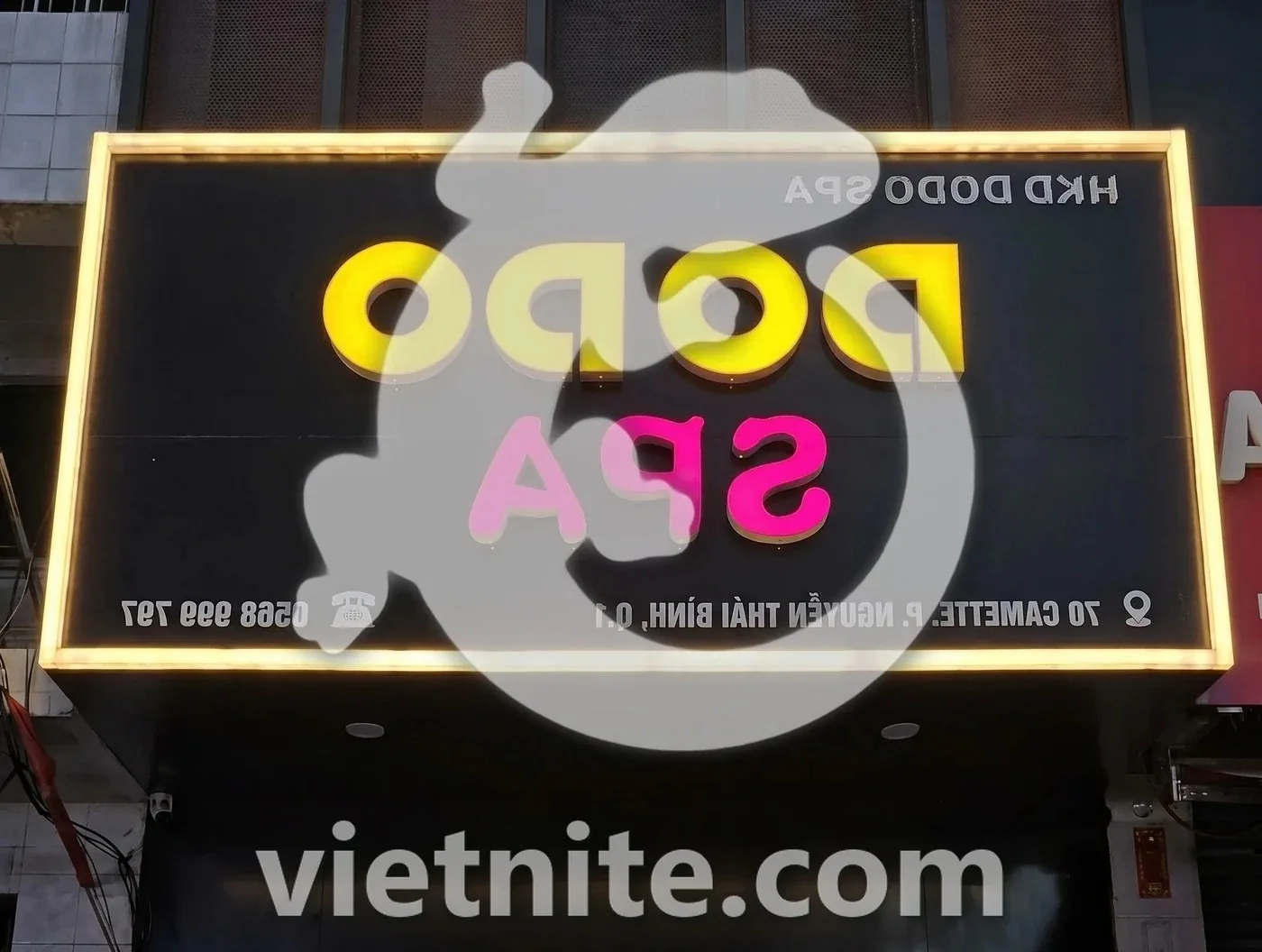 호치민 도도 마사지 스파 입구 분위기