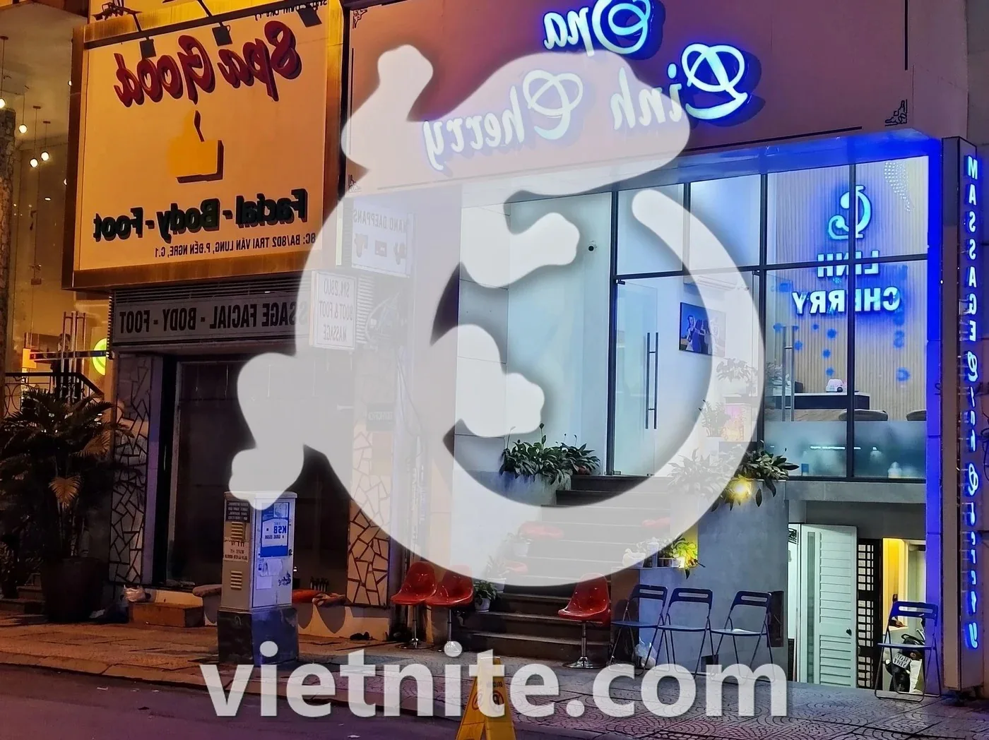 호치민 린체리 스파 입구 분위기