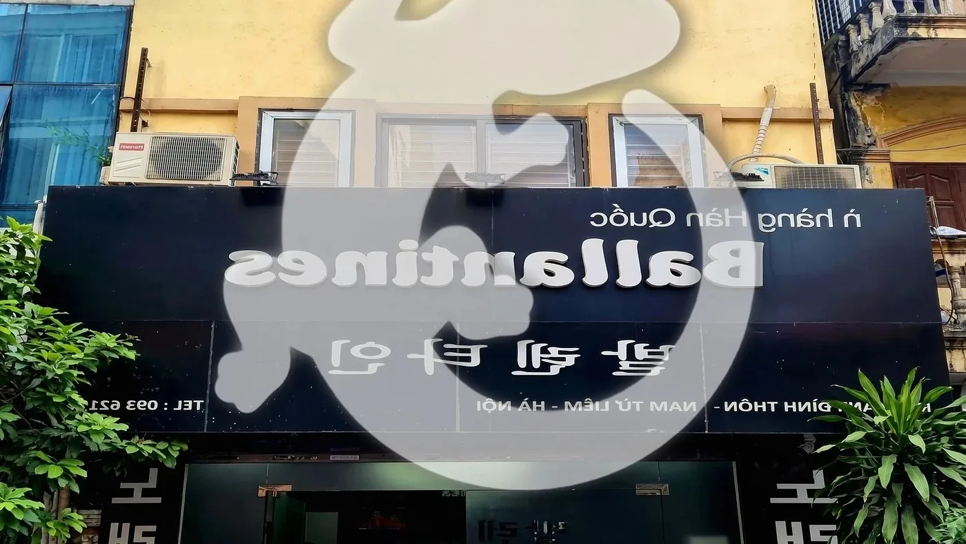 하노이 발렌타인 가라오케 외관 1