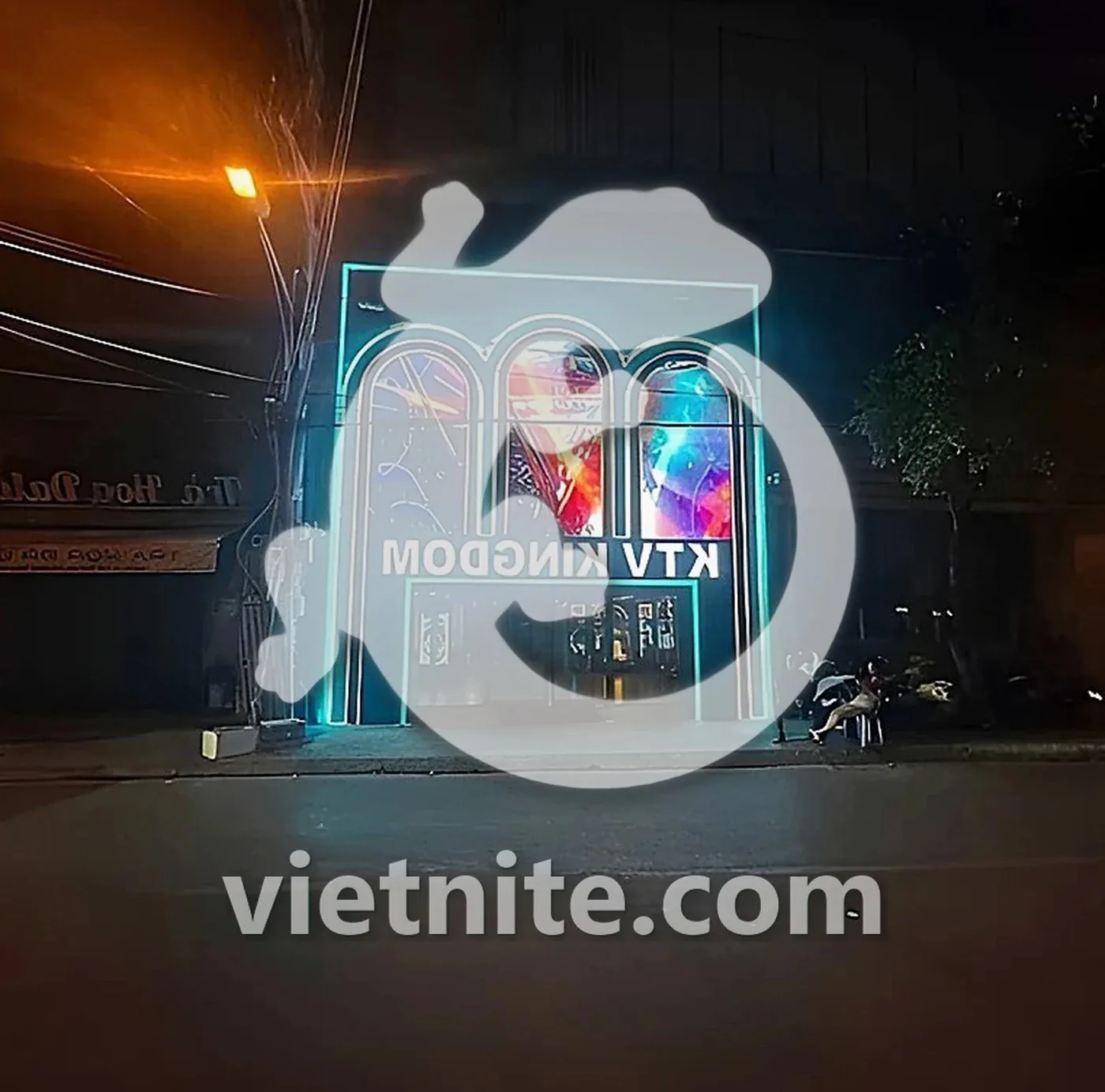 나트랑 킹덤 가라오케 입구와 외관