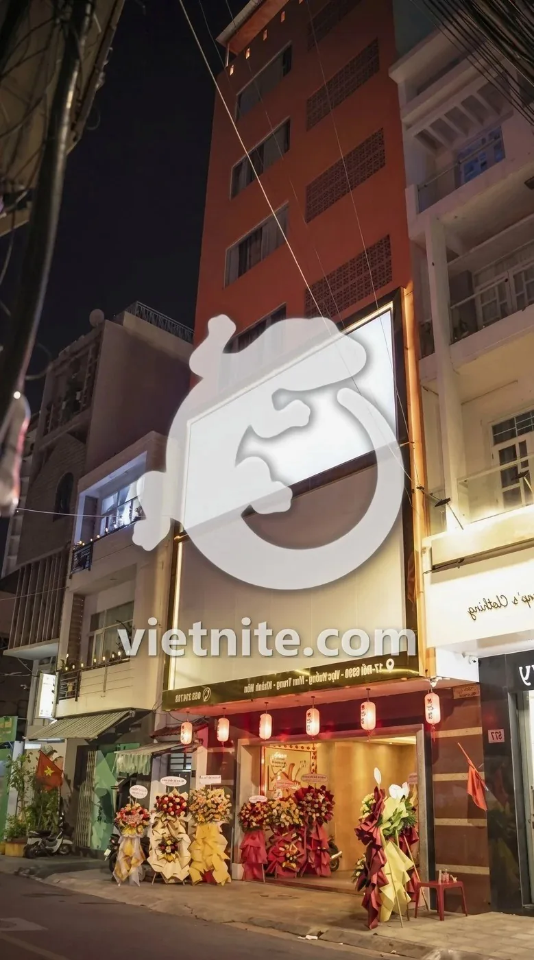 나트랑 도쿄 마사지 2인 룸 공간