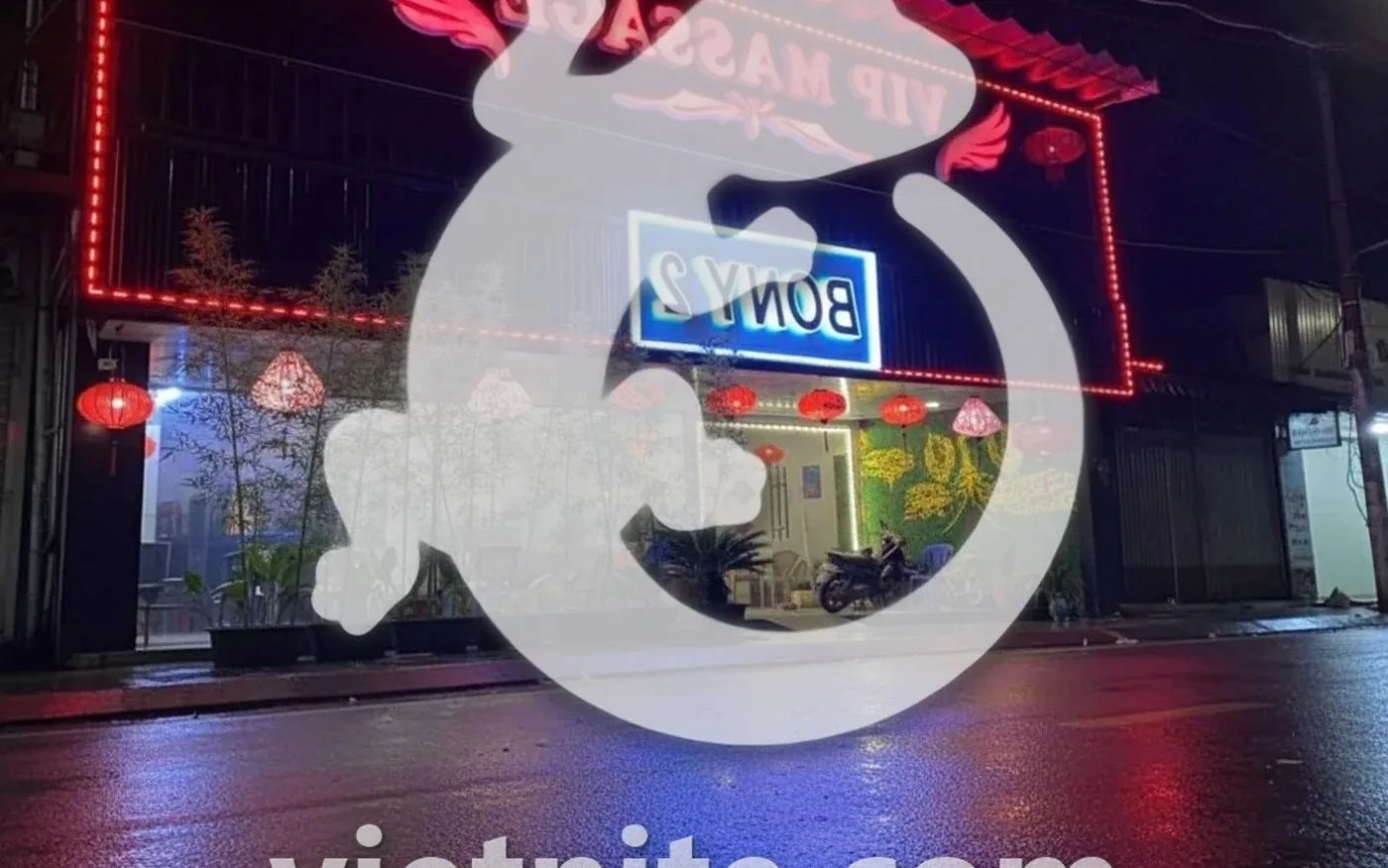 푸꾸옥 보니 마사지 개별 룸 내부
